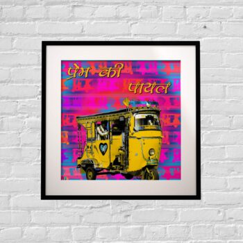 Prem Ki Payal Art Print 9x9 Inches